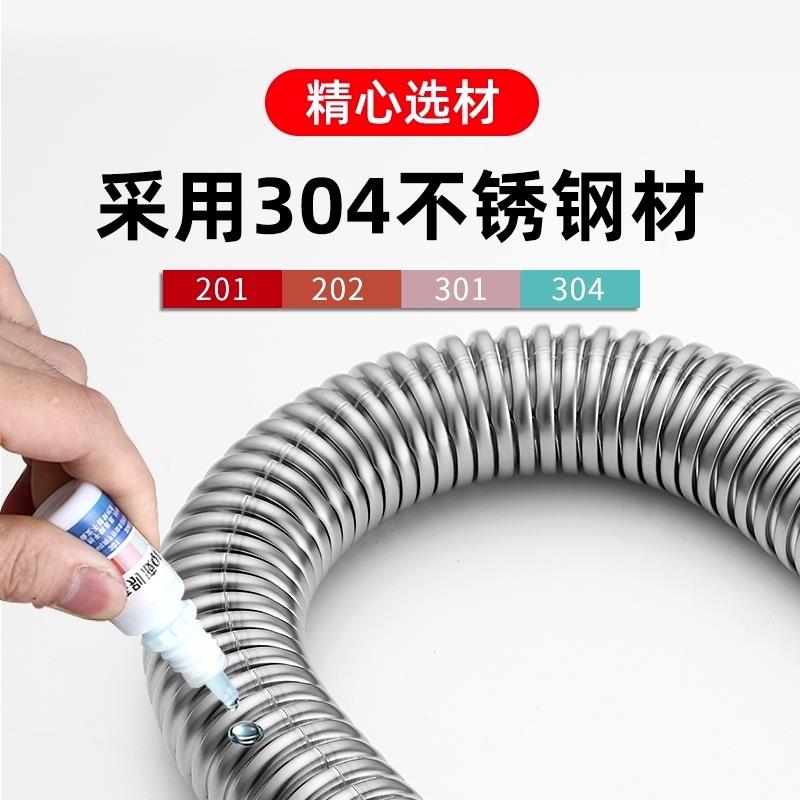 不钢波纹软管下水水管配008件槽下下水器排水水管双锈下水洗碗槽