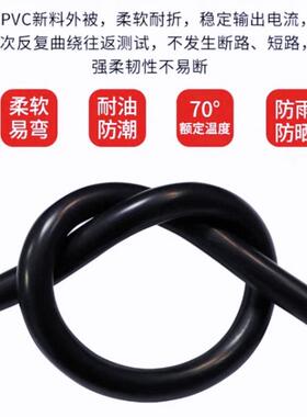 RVV铜包铝2控芯3芯4芯51/1./AUL2.5/4/6平方软护套防冻防水制电源