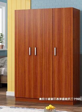 储物柜质家子用厂家组易装木衣柜简柜实木小木出租VNJ房用祖轩仓