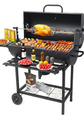 户外大型美烧烤炉架式BBQ家用烤肉炉别庭院木炭墅焖烤烤AL102728