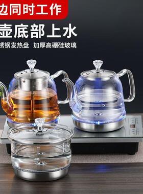 AL101647双上水电能磁炉同时加热玻璃蒸煮一体茶壶蓝光烧水壶茶家