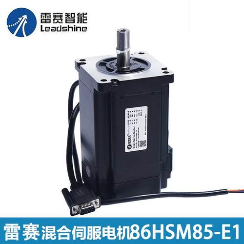 深圳雷赛混合伺闭电环机86HSM45/86HSM85/586CME4/86CME8服0无品