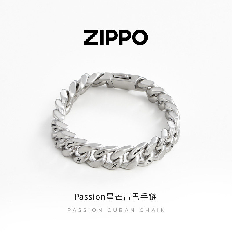 Zippo/之宝Passion星芒古巴手链男士钛钢链朋克嘻哈欧美送男友