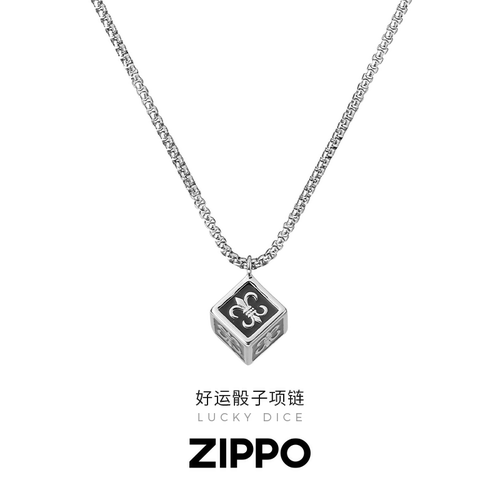 Zippo/之宝好运骰子项链钛钢男生鸢尾花嘻哈吊坠男士小众设计礼物