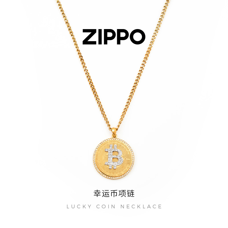 Zippo/之宝幸运币爆闪锆石钛钢项链男士金币造型嘻哈配饰生日礼物