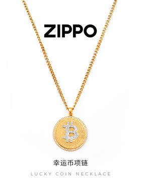幸运币爆闪锆石钛钢项链男士