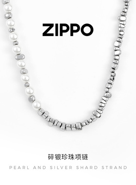 碎银珍珠女士赤铁矿项链