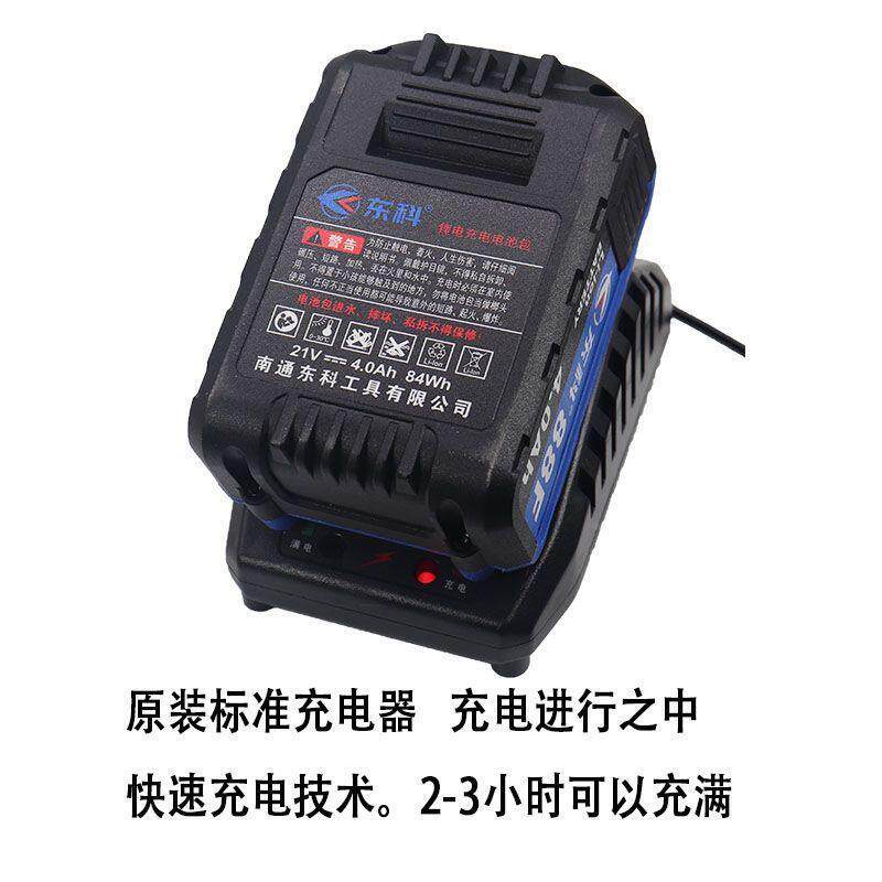 东风科无充电式4锂电AK7冲击无品牌/扳手多刷功能扭力架子工木工