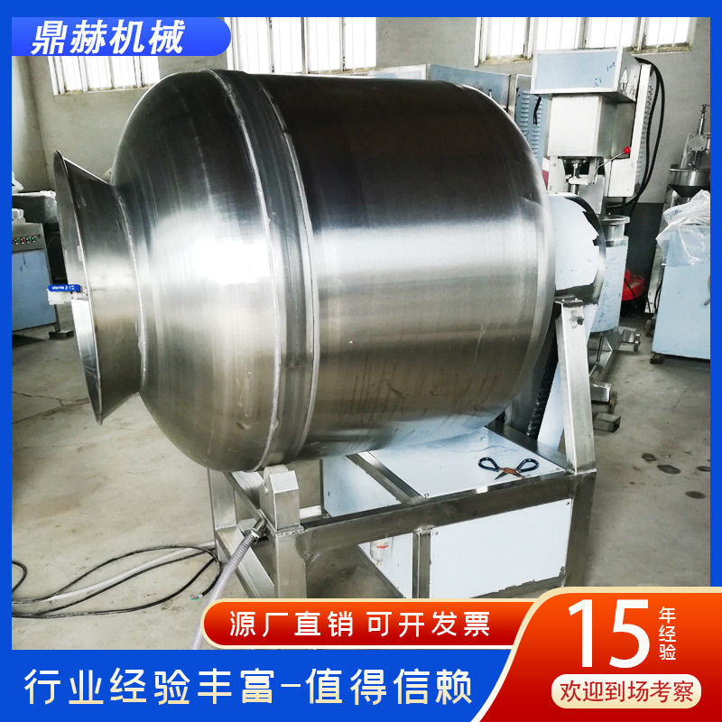 大型滚揉搅拌机 商用肉类腌制滚揉入味机 鸡脯肉真空滚揉机
