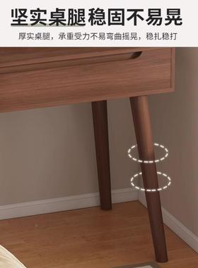 柜妆书台卧室小型化妆桌子小户型简约双层化71052妆新梳款桌一体