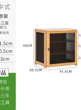碗柜多家用厨房面透气纱台窗小型菜柜收纳柜储物餐边F96H6JMT层柜