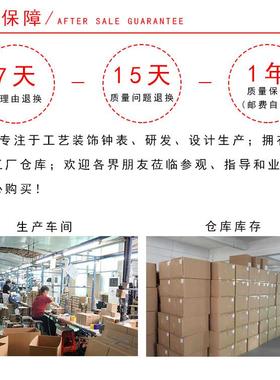 多功能屏电子钟万年历计时台钟客GTW19300厅桌闹大面简约静音数字