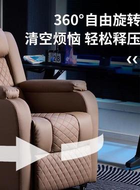 ǒ新款电竞沙发椅家用椅电竞椅懒功吧人沙发单人沙发AOW多能网沙