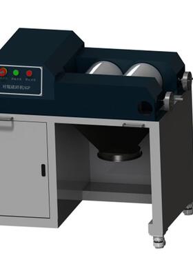 双辊式SVI破碎机双碎机中辊碎细碎和挤压式实验室破包邮