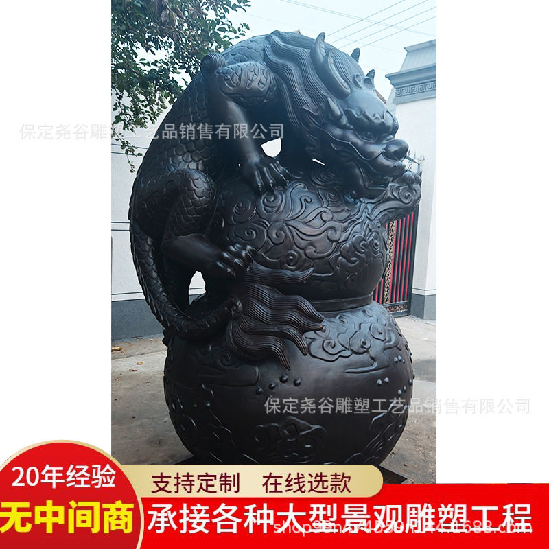 铸铜吸水兽雕塑厂家直发火龙瑞兽铜雕大型户外大门口动物雕塑铜像