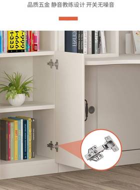 实RNP木转书桌书架一体书柜生组简约家用学学合习桌台式角办公电