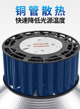 高天棚灯XD-RG口02-100WLED200W工矿灯150W无品牌/300W带0DALI接P