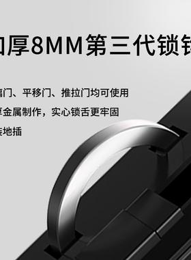 有框玻璃门指纹双锁开孔双门开门53649单免门门智能遥控电子密码