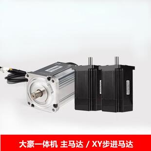 1446大豪电电脑针车花样机一制机电控系体统电脑车控系统路板步进