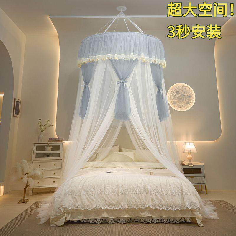 公主风新款吊顶蚊帐圆顶床落地家用免加密安双层卧装室LFS打孔幔1