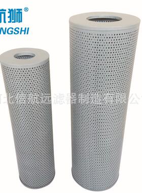 CZ-100×35RDI102030Q滤车精X滤油芯