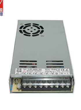 2V直400W工控流开关电源超薄4款开203关电源业设备工PLC电源
