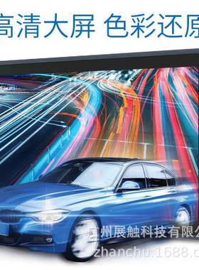 工/ZCCX215P业触触/摸一体机嵌入式71015/19/215寸工控一体机电容