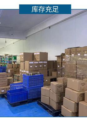 LED开关电5源V300W内灯条灯带35V60A室变压器S-00-5132直流稳压电