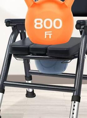 老人坐便椅加粗加厚成凳家用坐便移动厕354孕妇坐便所器人结实坐