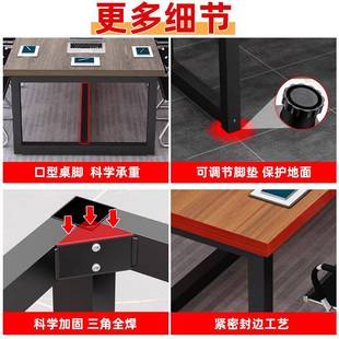 会议洽桌长简约现代办作公桌桌椅组合小型ROM会议室谈桌长条桌子