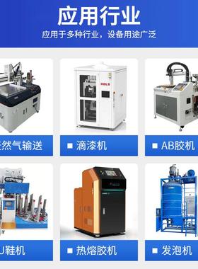 XOX新款0.15-齿.09CC配量伺服电机泵组自吸泵微型不锈钢磁力轮泵