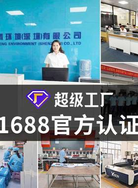 GP无车间实验线室304尘不锈钢层流传递窗电子互锁紫外杀毒PT-CLCD