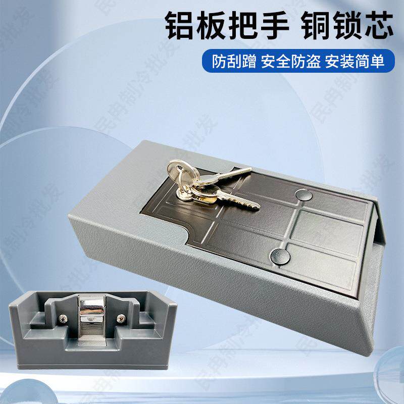 1180冷库安锁全防盗尼龙高密度冻库特殊锁门半埋门门冻库锁无品牌