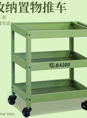 JAI绿色三层小推车花业风工工具车手推车静音轮滚收纳零件移动架