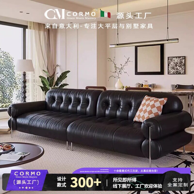 法式复古全真皮沙发客厅2026新款中古风直排高脚黑糖云朵沙发横厅