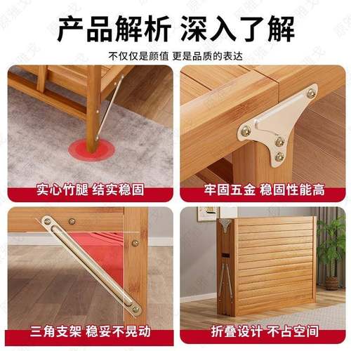竹床折叠家用单人12便.m办公YNC室携午休木床出租床房硬板凉床简