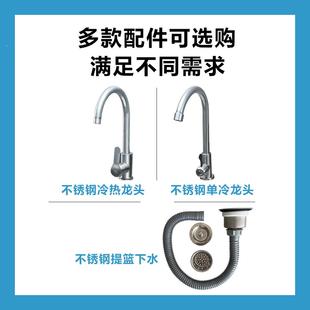 槽 商不锈钢ICP水槽单槽双一体学校幼儿用园洗手洗池带碗支架 包邮