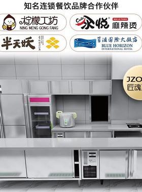 不锈钢加厚双商JFL用工作台层打包打荷厨房操作台饭店菜切三台层
