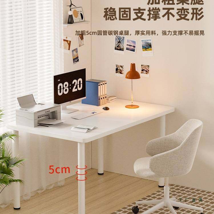 电脑桌台式学生书桌家用卧室女生化妆桌子工作台简易办公桌写字桌,玩具/童车/益智/积木/模型,垂直悬浮玩具,淘宝优惠券,粉丝福利购,淘宝优惠卷