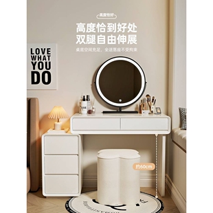 实木烤漆梳妆台2025新款小户型化妆桌奶油风卧室简约现代斗柜一体