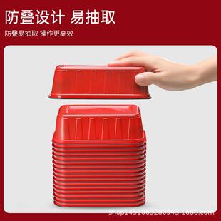 新长天力m方形餐盒带盖700l方形打包盒卖500方盒快餐盒分外装微波