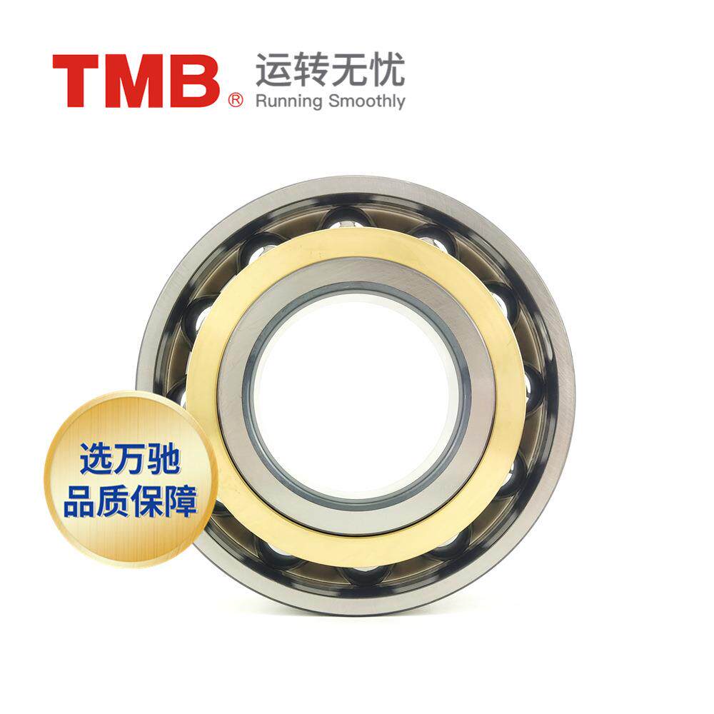 TMB/马轴床承741C0AM天精无品牌/密角接触球轴承/高速机电机水泵