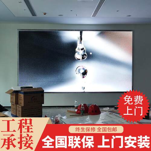 LED显示屏高清显345示刷E屏无缝高LD全彩大屏幕小间距LE显示D屏