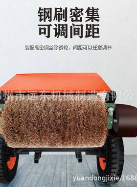 圆CX-400型手推除钢锈彩钢瓦工字钢钢BJN螺机纹钢管钢板打磨翻新