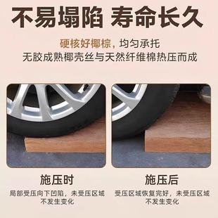 床垫棕天椰棕然床垫1.5m榈垫租房经济型儿童折叠护硬FTO腰垫