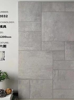 瓷砖仿砖灰色莱姆无品牌/石古凸客厅地砖60墙0x1200凹花园户外阳