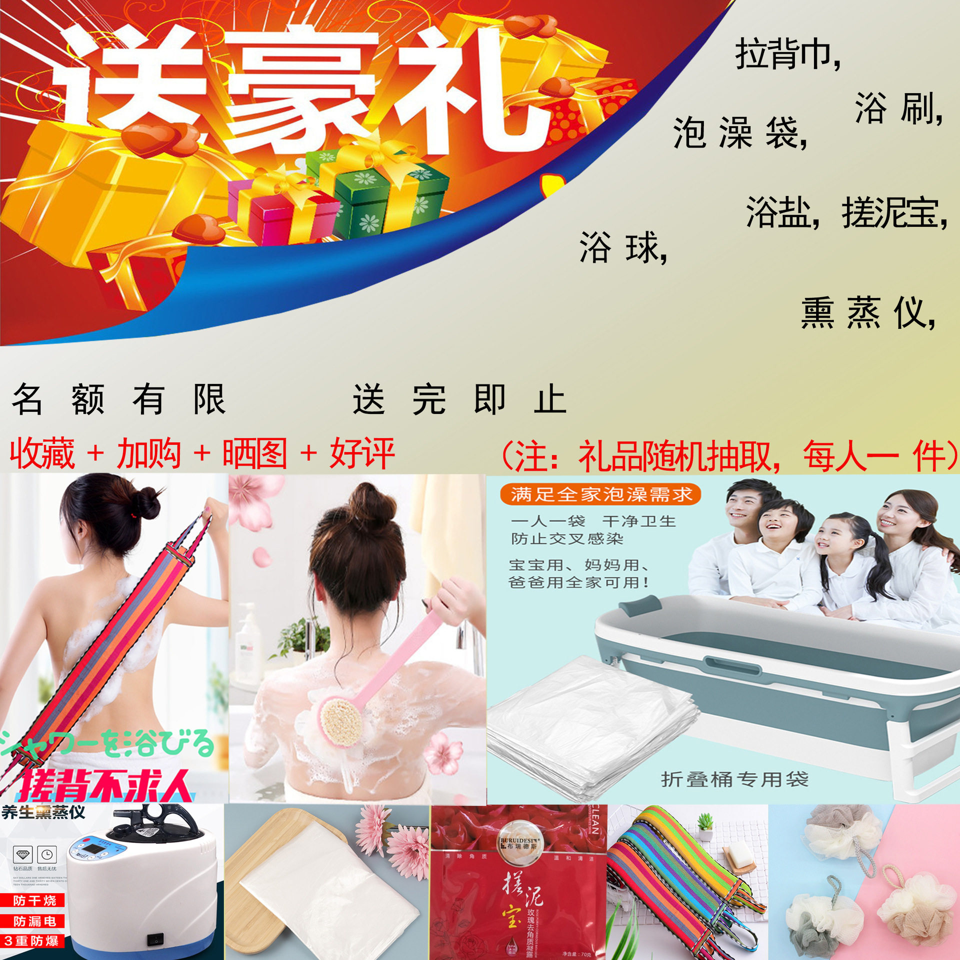 儿童洗澡盆家用折叠浴盆长方形塑料盆子充气浴缸全身坐浴桶沐X20