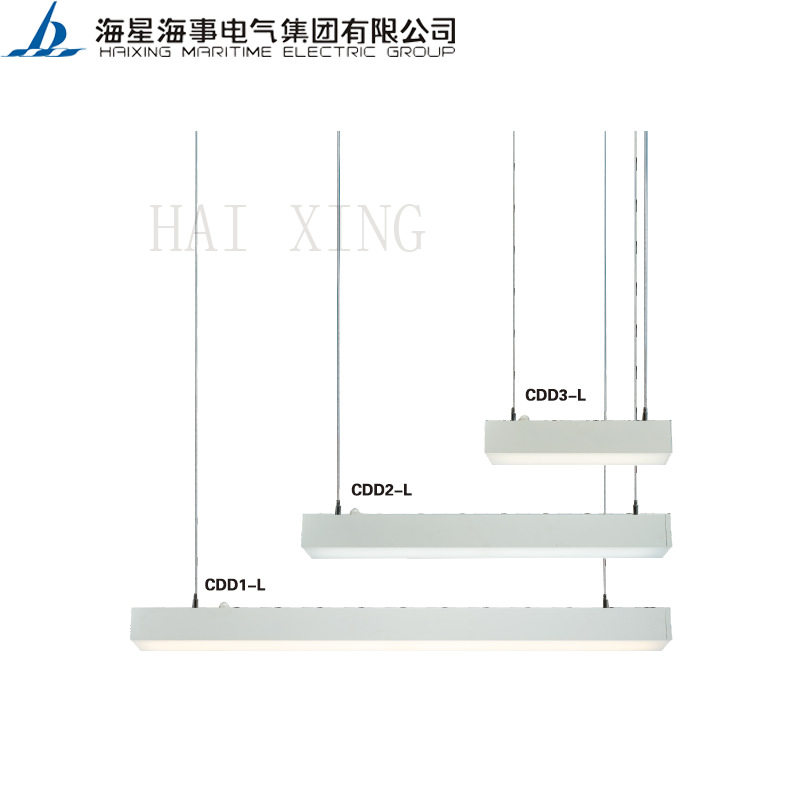 海星海事船舶专用LED灯具、CDD1-L 2-L 3-L 吊顶 豪华邮轮照明