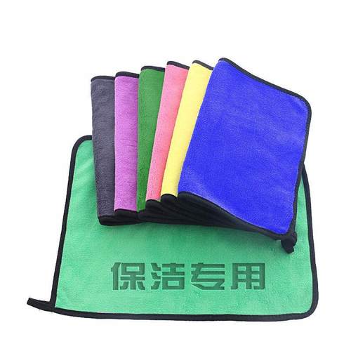店抹布保洁专政用不WCU掉毛加厚清洁毛巾强吸水酒食堂专用刻字家