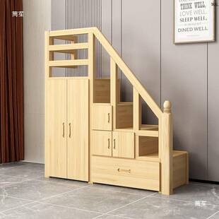实木踏步柜单卖子母床楼梯柜儿童床踏步柜储物柜上下床多功能步梯